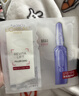 欧莱雅玻色因安瓶面膜含赠到手60片修复护肤化妆品生日礼物 实拍图