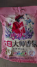 立白大师香氛洗衣粉 鸢尾薰衣草7斤 南法浪漫香水香氛 持久留香 实拍图