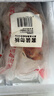 和美佑农奥尔良风味烤鸡450g*2 整鸡扒鸡手撕鸡空气炸锅【1号店定制】 实拍图