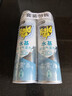 雷达（Raid）杀虫剂喷雾550ml*2瓶水基无香型 植物友好 实拍图