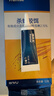 拜灭士拜耳蟑螂药12g杀蟑胶饵一窝室内端宠物友好热门商品 实拍图