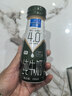 欧德堡（Oldenburger）4.0g原生蛋白高钙 0脂肪 脱脂纯牛奶200ml*24瓶 早餐奶 轻断食 实拍图