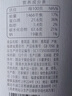 方家铺子中华老字号 鹿茸菇350g 鹿茸菌菇 炒菜煲汤火锅食材 实拍图