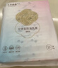 十月结晶防溢乳垫哺乳期超薄3D立体透气产妇一次性防漏奶贴30片/包 实拍图