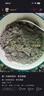 芙丽芳丝（Freeplus）洁面洗面奶霜氨基酸敏感肌男女士通用深层清洁保湿100g 实拍图