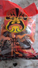 张飞牛肉四川成都特产小吃麻辣五香味灯影牛肉丝独立小包装散装小零食 灯影两味混装500g（约30小包） 实拍图