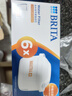 碧然德（BRITA）家用净水壶 滤水壶滤芯 MAXTRA+LE 去水垢专家滤芯 6枚装 实拍图