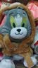 猫和老鼠（Tom and Jerry）毛绒玩具可爱CP浴袍汤姆猫玩偶治愈玩偶生日礼物送女生礼物 实拍图