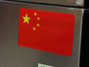 【拍2单更实惠】五星红旗车贴车尾贴电动车贴立体汽车反光贴 反光国旗贴2张（5x8cm)） 实拍图