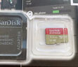 闪迪（SanDisk）512GB TF(MicroSD)内存卡4K极速金卡 A2 V30 U3 兼容大疆Pocket 4/Action 6运动相机 无人机存储卡 实拍图