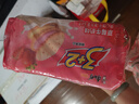 康师傅3+2酥松夹心饼干草莓牛奶味252g休闲零食早餐下午茶 实拍图