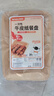 特美居（temeiju）一次性盘子食品级750型*20只 户外露营烧烤水果托盘 牛皮纸餐盘 实拍图