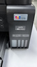 爱普生（EPSON）原装002墨水L4168 L4166 L4268 L4266 L4263 L6278 6279打印机 002BK/C/M/Y 【四色套盒】 实拍图