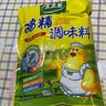 太太乐鸡精 三鲜标准 加倍提鲜 加量不加价 480g 实拍图