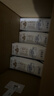 蒙牛特仑苏纯牛奶全脂灭菌乳利乐钻250ml*16盒*2箱 送礼优选 实拍图