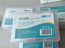 可孚 牙线棒超细圆线细滑牙线盒成人儿童剔牙签清洁家庭装 50支/盒*10 实拍图