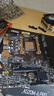 AMD 5代锐龙CPU 处理器 搭微星/华硕/技嘉B450B550CPU主板套装 板U套装 微星A520M-A PRO R5 5600GT(散片)套装带核显 实拍图