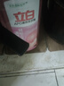 立白APG洗洁精1.38kg*3瓶天然薄荷清香食品可用高效去油除味 实拍图