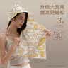 有时光一次性干发帽女【小黄鸭联名】次抛洗头毛巾擦头发干发巾 3条装 实拍图