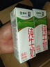 蒙牛【新鲜日期】全脂纯牛奶200ml*24盒 家庭送礼囤货 电商定制 实拍图