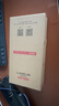 德力西电气开关电源监控电源变压器交流转直流CDKU-S 350W 220V转24V 实拍图