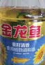 金龙鱼 食用油 花生浓香型浸出  食用植物调和油5L（新老包装随机发货） 实拍图