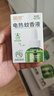 润本电蚊香液驱蚊液45ml*5瓶+1个定时加热器驱蚊防蚊蚊香无香型 实拍图