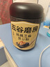 五谷磨房黑芝麻糊无糖核桃芝麻黑豆粉代餐粉546g 实拍图