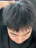 维特丝防脱洗发水生姜固发侧柏叶育控油去屑持久蓬松洗头膏露男女士专用 实拍图