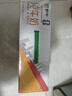 蒙牛全脂纯牛奶250ml*24盒 世界杯定制装端午礼盒 实拍图