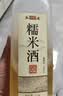 甘伟正宗甜米酒农家自酿原浆低度客家糯米酒醪糟高度纯米酒14度2斤 实拍图
