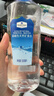 妙洁 一次性纸杯子茶水加厚食品级 228ml*1000只整箱装批发 实拍图