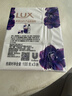 力士（LUX）香皂九块装 幽莲100gx3+艾叶100gx3+恒久100gx3 实拍图