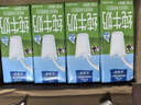 欧德堡（Oldenburger）3.5g蛋白 0脂肪脱脂纯牛奶200ml*24盒 家庭用奶 轻断食零负担 实拍图