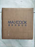 美厨（MAXCOOK）304不锈钢盆筛2件套 30cm加厚大号洗菜盆 米筛味斗套装MCWA1167 实拍图