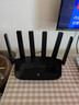 普联（TP-LINK）大道路由器7DR6430 BE6400 5G WiFi7千兆双频家用高速穿墙 2.4G wifi6无线 2.5G网口 游戏加速 实拍图