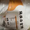 悦味纪 陕西白吉饼1.6kg 20个 肉夹馍饼胚 白吉馍百吉饼半成品早餐速食 实拍图