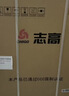 志高（CHIGO）小冰箱迷你小型家用冷藏冷冻两用宿舍出租房用双门办公室电冰箱节能省电 【一级能效】82L银色【全国联保丨节能省电】 实拍图