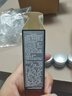 兰蔻（LANCOME）超修小黑瓶眼霜肌底焕活修护眼霜 全新小黑眼霜 买20ml享35ml再享精华液7ml 实拍图