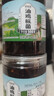 鲜窝窝 油鸡枞菌260g 云南特产 即食鸡枞油蘑菇鸡枞菌酱拌面下饭菜 实拍图