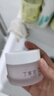 丁家宜面霜补水保湿润肤精华面霜露乳液睡眠面膜护肤品50g 实拍图