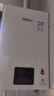 林内（Rinnai）【小蛮腰】16升燃气热水器 智慧恒温升级CPU 低水压启动热水器上门安装 16GD31（JSQ31-GD31） 实拍图