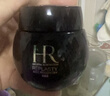 赫莲娜HR【采销直播间】黑绷带眼霜15ml紧致抗皱玻色因护肤品化妆品礼盒 实拍图