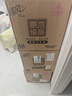 清风有芯卷纸 原木金装4层130克*27卷 卫生纸 纸巾整箱 厕纸 卷筒纸 实拍图
