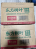 农夫山泉东方树叶绿茶500ml*15瓶无糖茶饮料0糖0脂0卡整箱装饮品 实拍图