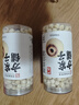 方家铺子严选特大号莲子500g湘潭磨皮去芯白莲子枸杞银耳百合羹包粽子食材 实拍图