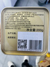 张一元茉莉花茶叶毛尖浓香型老北京伴手礼品金罐口粮茶特种200g礼盒装 实拍图