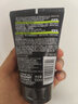 欧莱雅（LOREAL）男士洗面奶控油清痘深层清洁磨砂抗黑头角质氨基酸洁面乳男青少年 炭爽控油抗黑头洁面膏100ml+50ml 实拍图