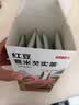 京东京造鲜来多红豆薏米芡实茶150g(5g*30) 京东自营 可定制养生茶团购 实拍图