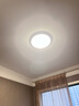 AOC护眼卧室吸顶灯 简约led灯具超薄普瑞灯珠三色 48W 40cm包安装 实拍图